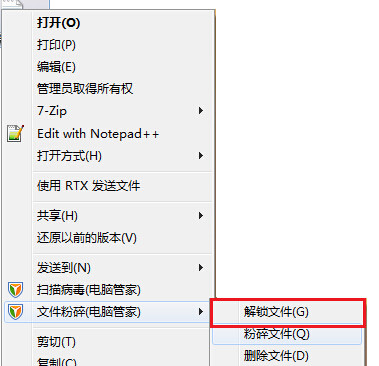 联想笔记本skype可以卸载么_win10的skype可以卸载吗