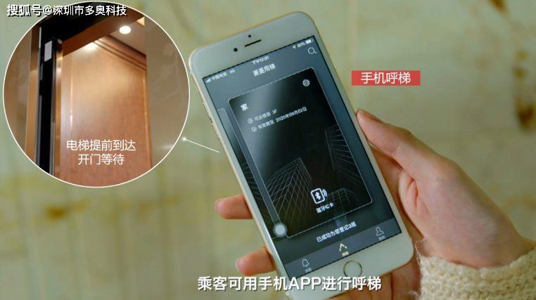 手机免费挂梯子软件_手机挂梯子上外网软件