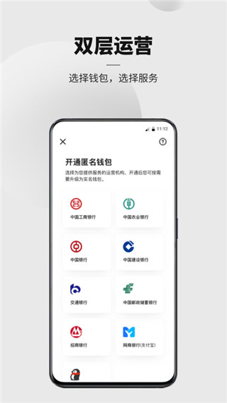 tb钱包怎么转币给别人用_tb钱包怎么转币给别人用的