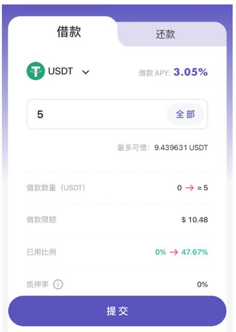 imtoken钱包下载网站_imtoken钱包官网如何下载