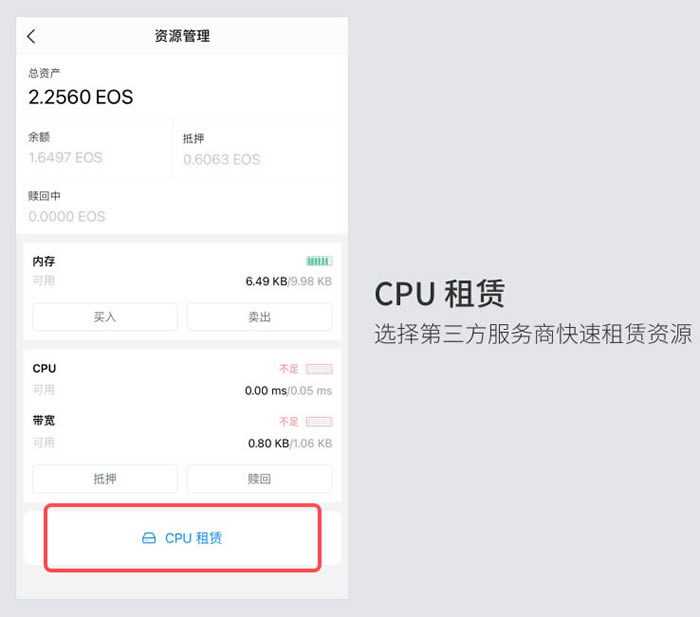 imtoken钱包怎么添加trc_imtoken钱包怎么添加usdt