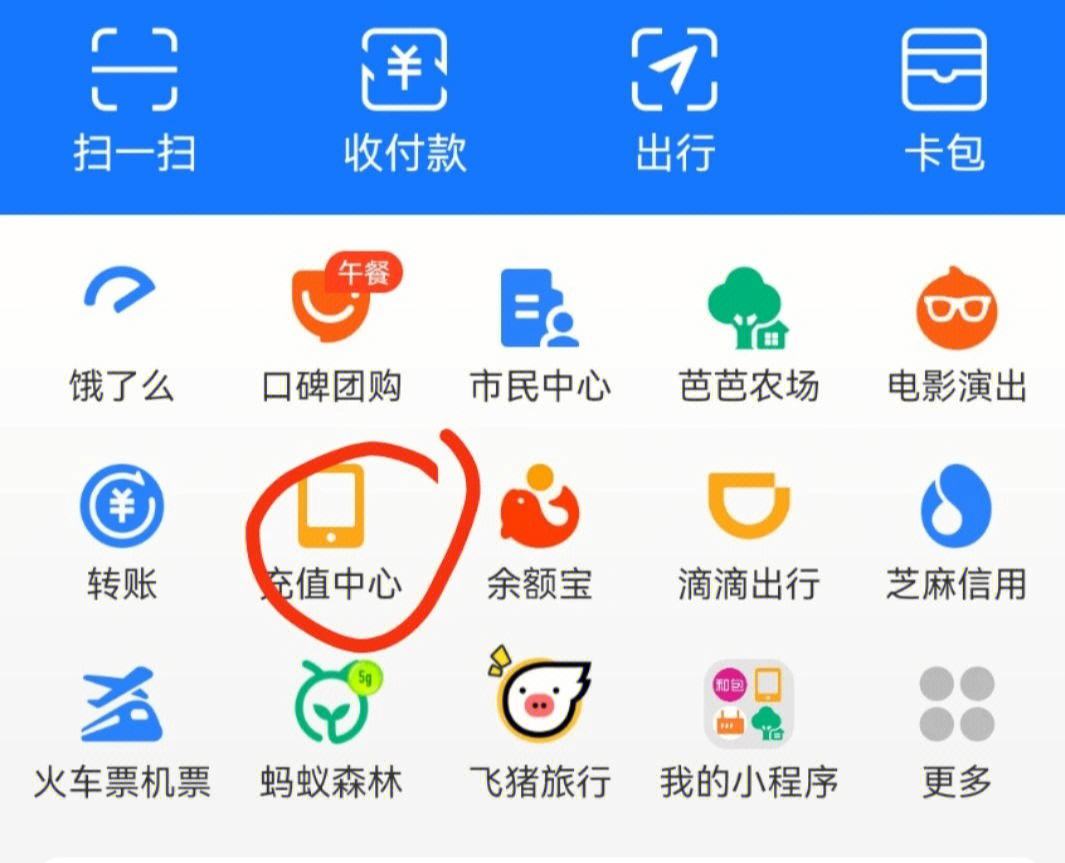 tp钱包安卓最新版本怎么用的简单介绍