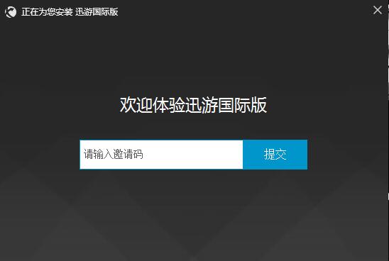 有没有免费的海外加速器_有没有免费的海外加速器软件