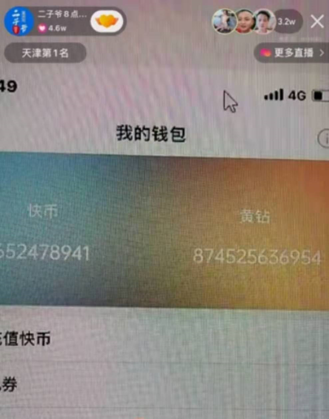 tp钱包收到很多虚拟币_tp钱包被修改了权限怎么办