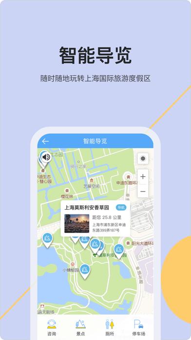 飞机加速器苹果版入口_飞机加速器苹果版入口免费