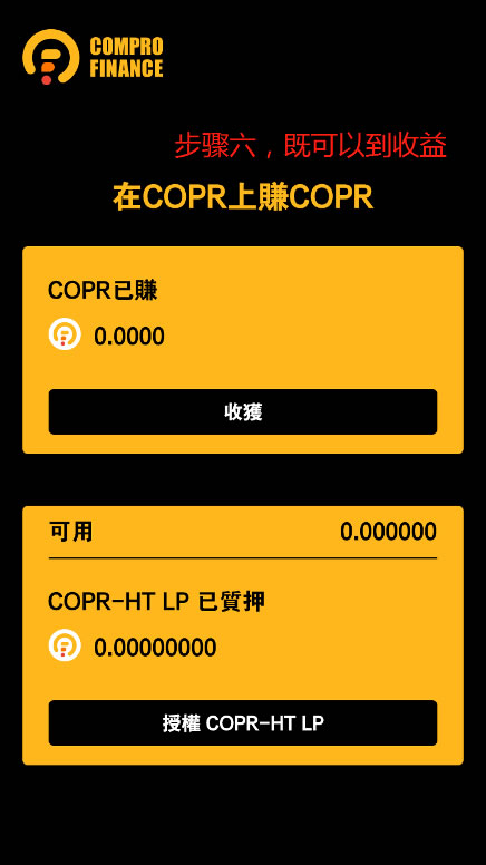 tb钱包充币_tb钱包怎么提现