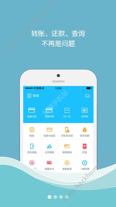 app钱包下载手机版_下载手机钱包30软件