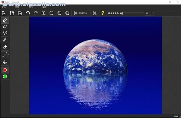 9.1免费版下载安装软件_android下载安装官方免费下载