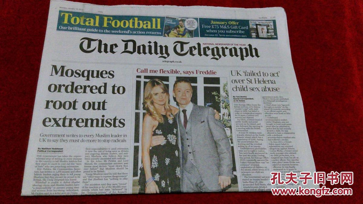 telegraph国际版_telegraph apk