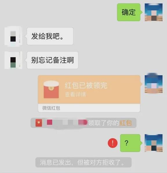 imtoken钱包客服微信_imtoken钱包客服怎么联系