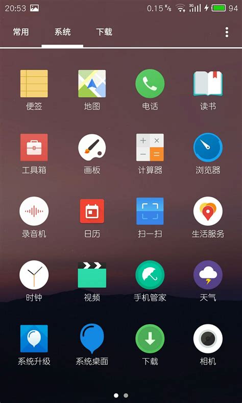 whatsapp下载安装官方最新版_whatsapp官方免费下载最新安卓