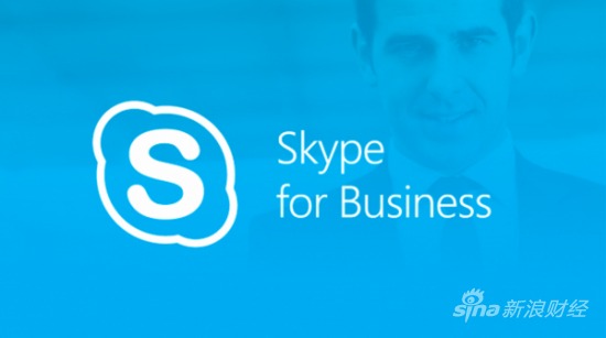 skype国内版能和国外联系吗_skype国内版能和国外联系吗安全吗