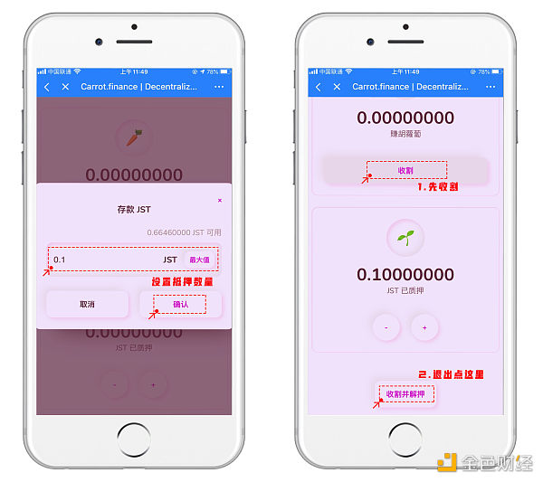 tp钱包怎么发行代币_在tp钱包上怎么发行虚拟币