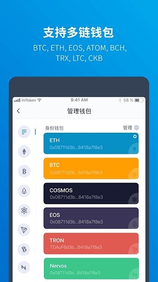 pp钱包app下载_pp钱包app是什么