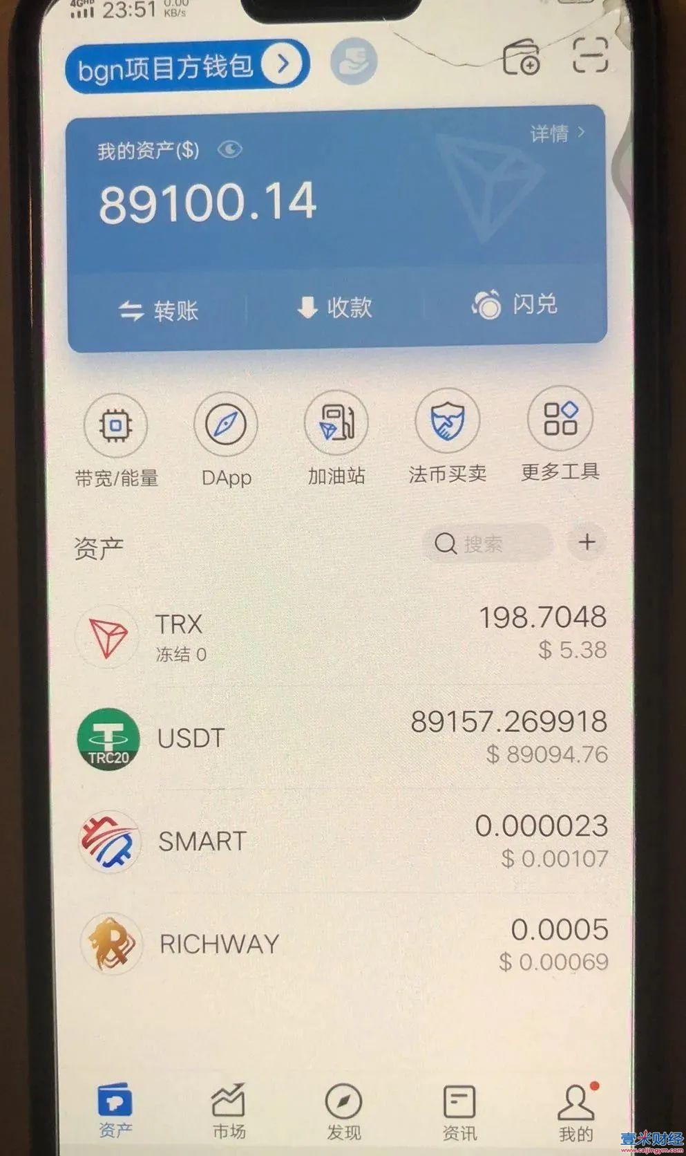 小狐狸钱包发行代币_小狐狸钱包怎么添加代币