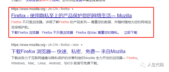 metamask火狐_metamask钱包官方app下载