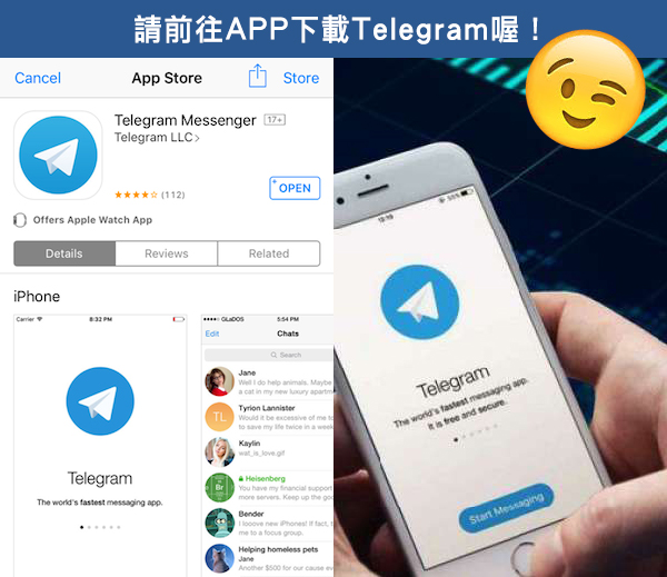 Telegeram下载官网_telegeram官网下载电脑版