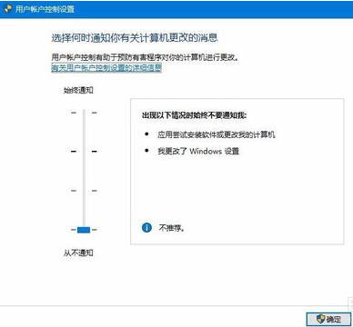 电脑一直转圈进不去系统_电脑一直转圈进不去系统怎么解决