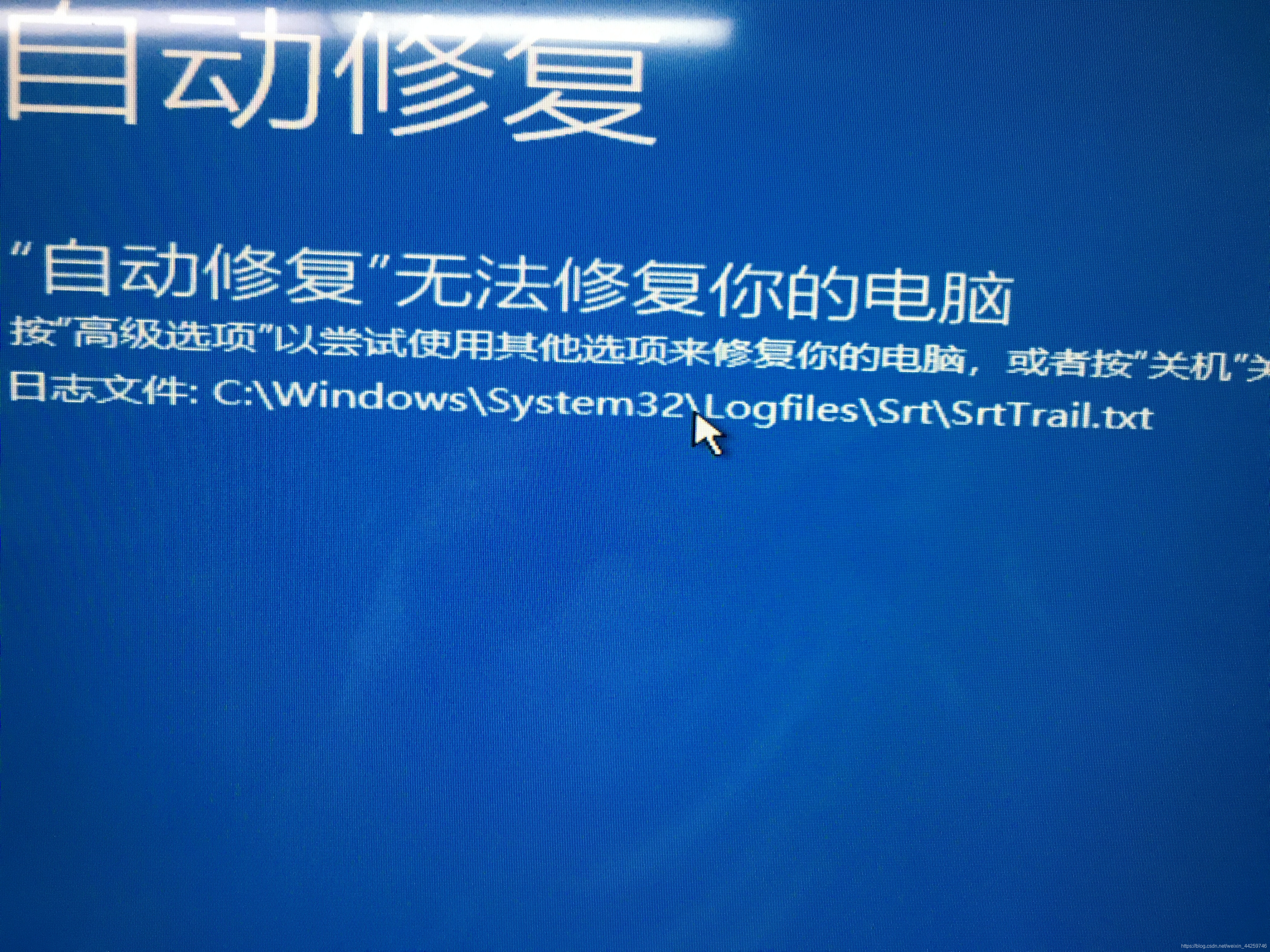 电脑一直转圈进不去系统_电脑一直转圈进不去系统怎么解决