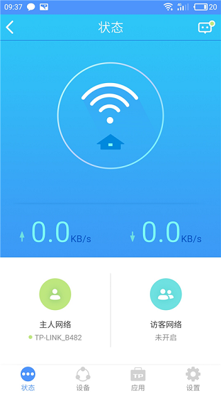 手机远程访问路由器_手机远程访问路由器密码