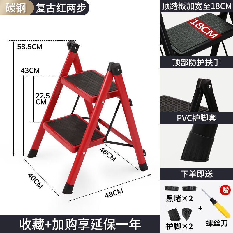 手机使用梯子安全吗可靠吗_手机使用梯子安全吗可靠吗苹果