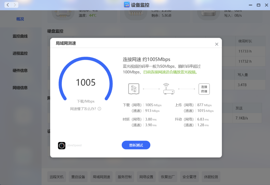 梯子加速器app知乎_梯子加速器app怎么用