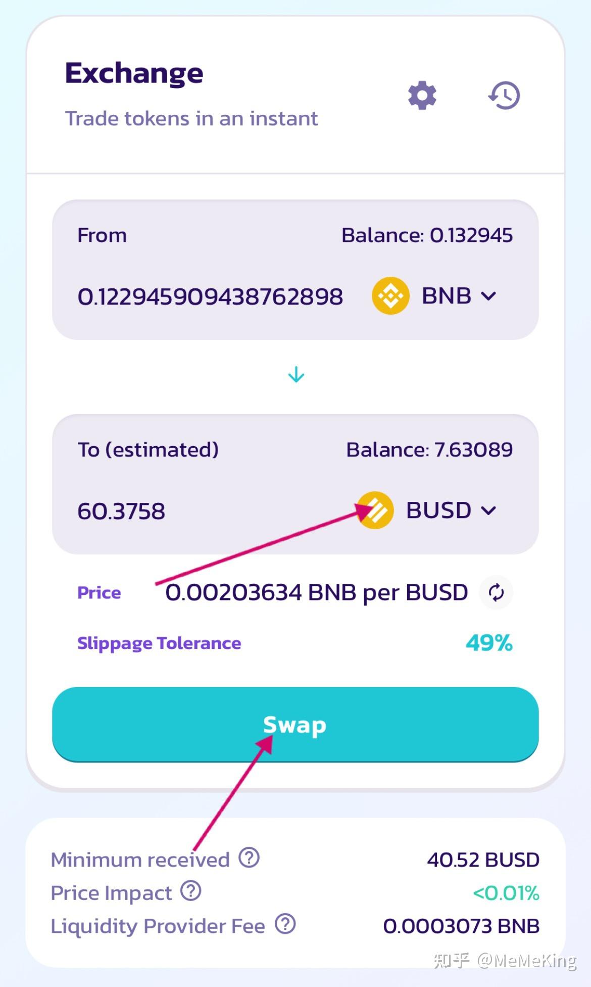 tokenpocket怎么样_tokenpocket钱包如何提现