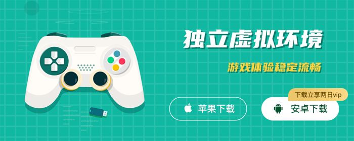 谷歌加速器app免费_谷歌加速器app免费下载