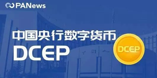 泰达币是区块链吗_泰达币区块链交易查询