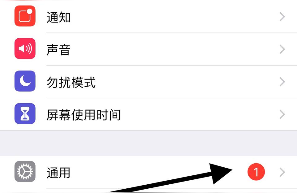 钱包通过辅助触控确认怎么设置_钱包通过辅助触控确认怎么设置不了