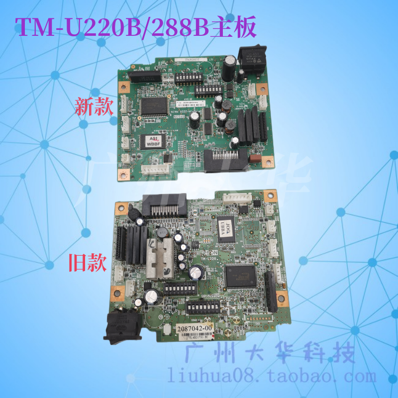 u怎么收款_u商交易平台