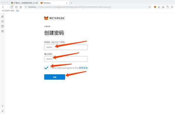 小狐狸钱包电脑版网址_小狐狸钱包安卓使用教程