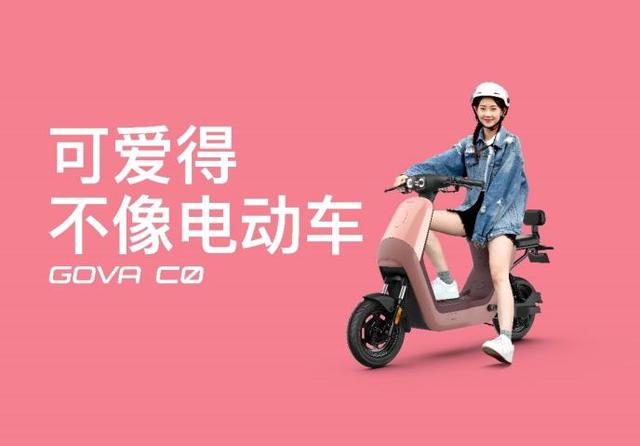 小牛加速不稳定_小牛加速不稳定怎么回事