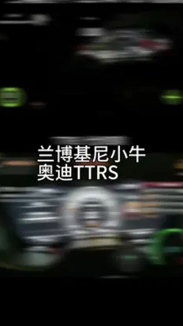 小牛加速不稳定_小牛加速不稳定怎么回事