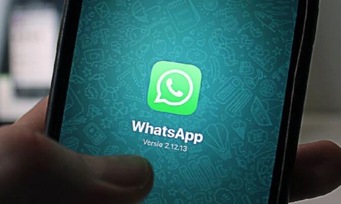 whatsapp聊天软件下载安装_whatsapp app download apk