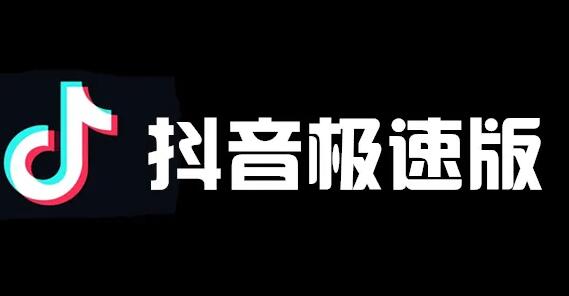 苹果手机app安装下载抖音_苹果手机app安装下载抖音安装不了
