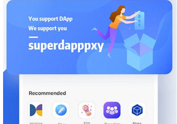 tokenpocket1.2.9的简单介绍