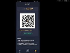 黑洞加速器下载永久免费版_黑洞加速器下载永久免费版正版