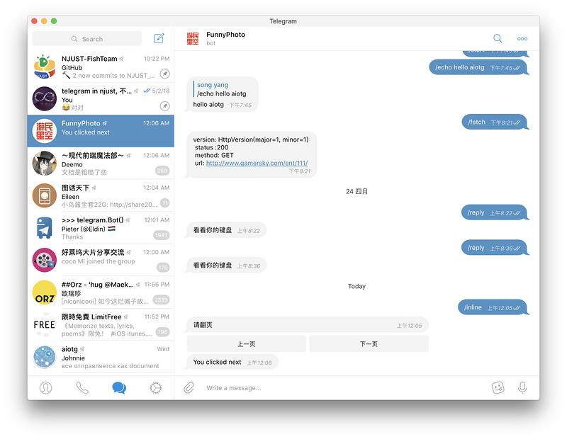 包含telegeram代理教程的词条