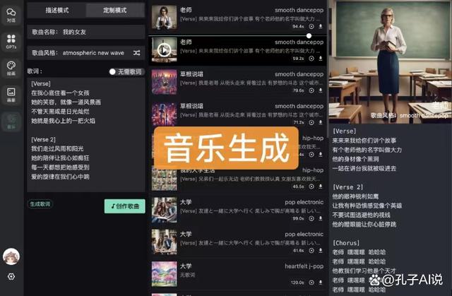 手机免费的梯子软件有哪些好用_手机免费的梯子软件有哪些好用推荐