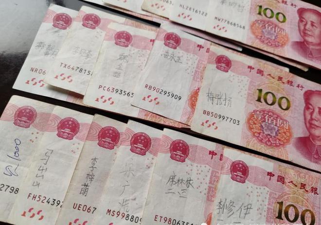 人民币为法定货币_人民币为法定货币的意义