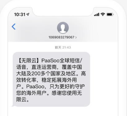 飞机telegreat收不到验证码_飞机telegreat收不到验证码怎么登陆