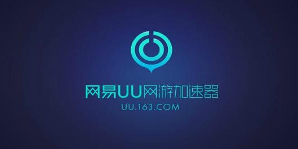 最新免费加速器有哪些_免费加速的加速器有哪些