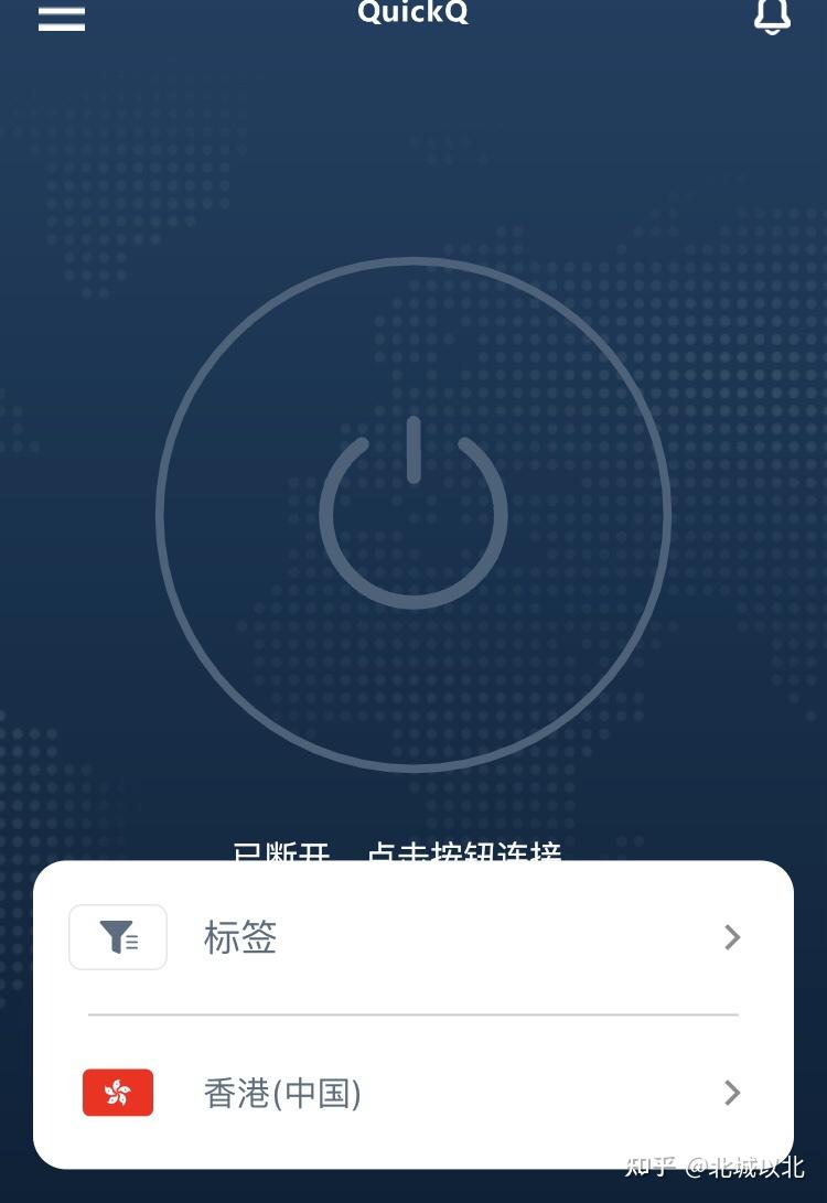 whatsapp收不到验证码也无法致电_whatsapp收不到验证码也无法致电怎么解决