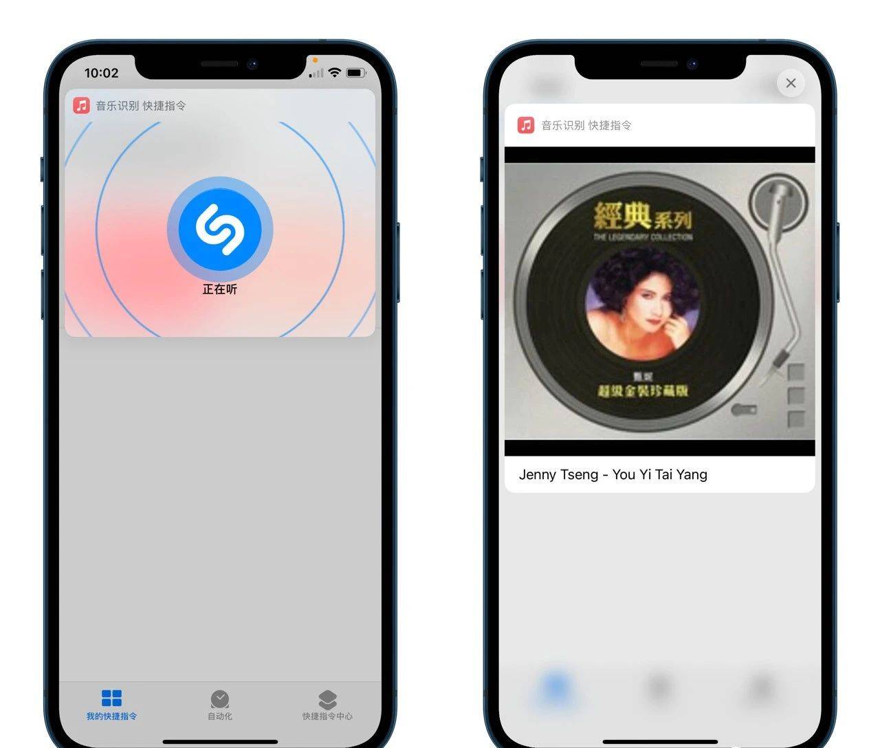 苹果手机免费的音乐软件_苹果手机免费的音乐软件都有哪些?