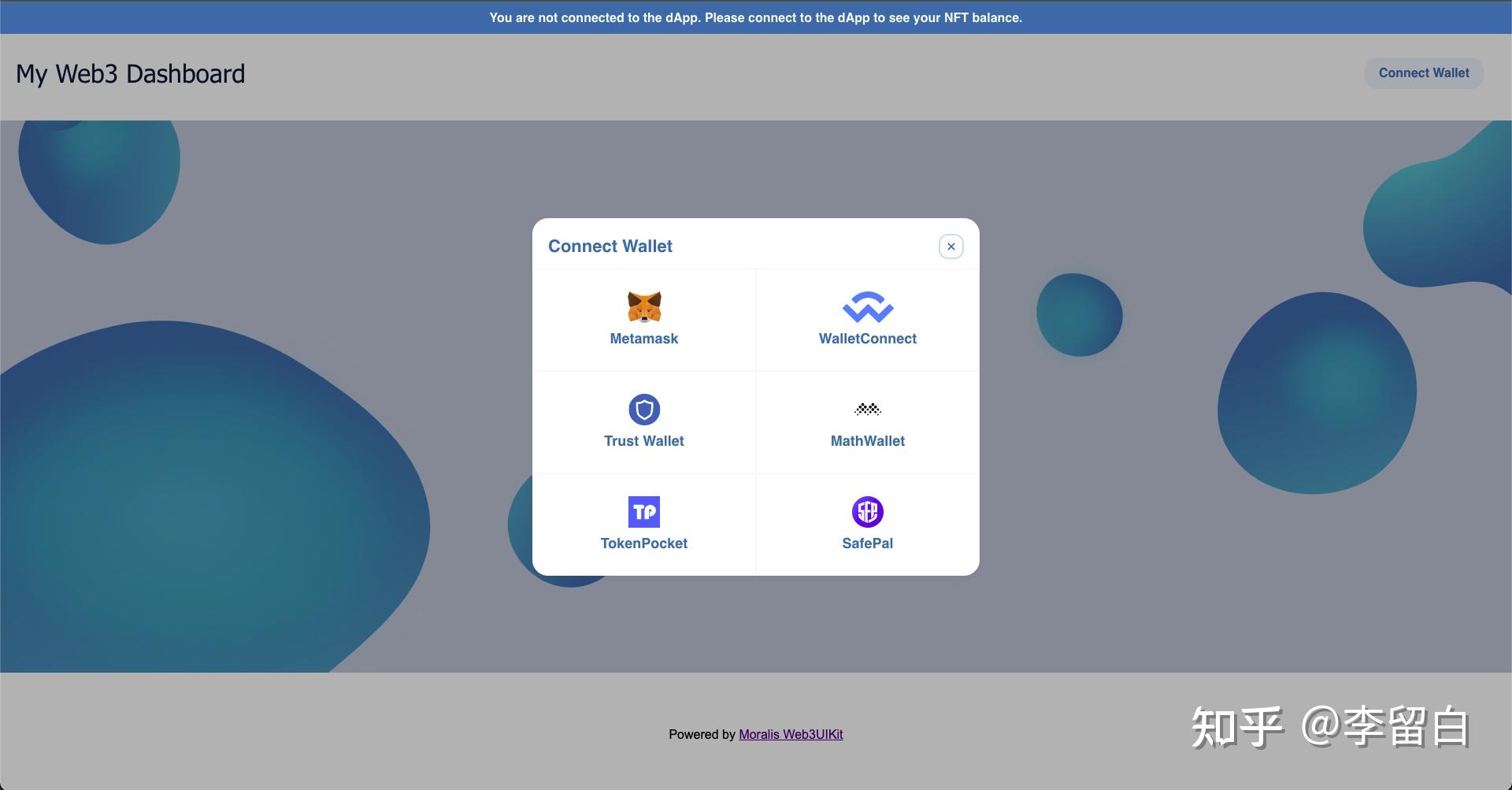 关于tokenpocket英文怎么读的信息