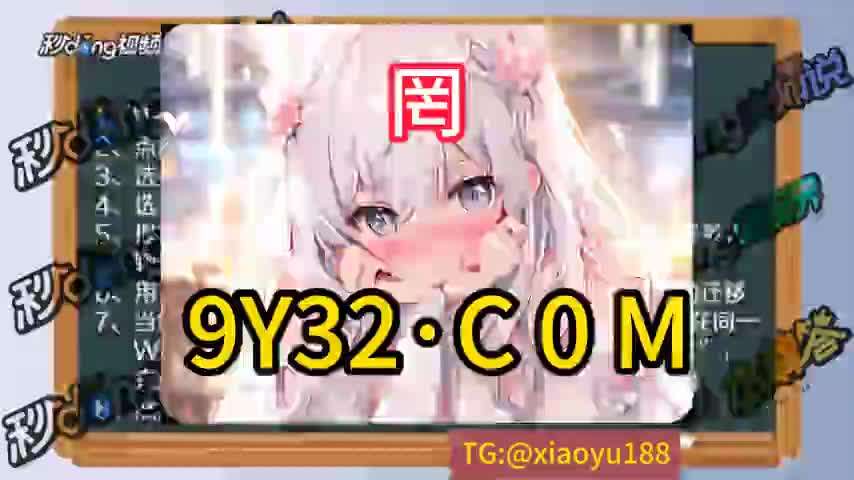 包含TG买球的词条