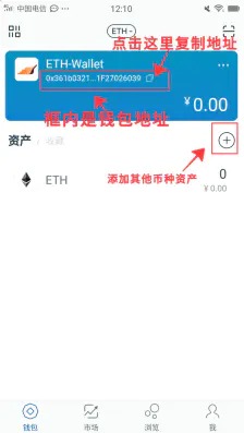 关于usdt钱包充值下载的信息
