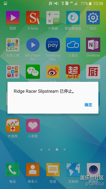 apkpure官方网_apkpure官方网址