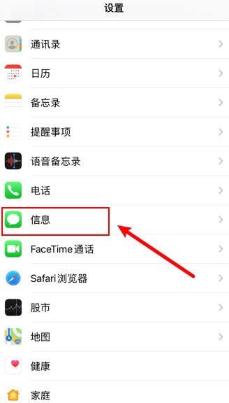 Tg注册收不到验证码_tele注册收不到验证码